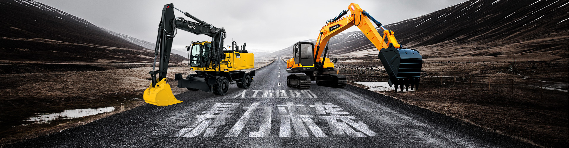 卡特彼勒推土机零件